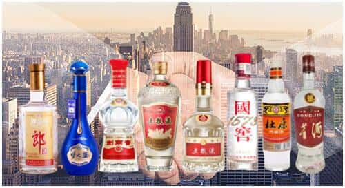 泰安新泰市回收名酒