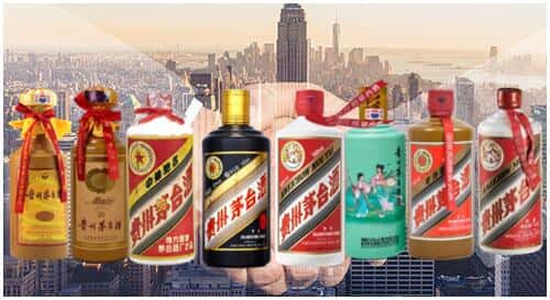 泰安新泰市回收茅台